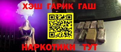 COCAINE Изобильный