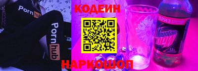 скорость mdpv Ипатово