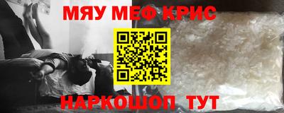 скорость mdpv Ипатово